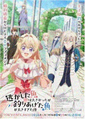 宠物小精灵剧场版15 角色 凯路迪欧 高清剧照