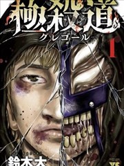 宠物小精灵剧场版15 代拉基翁 圣剑士 剧照